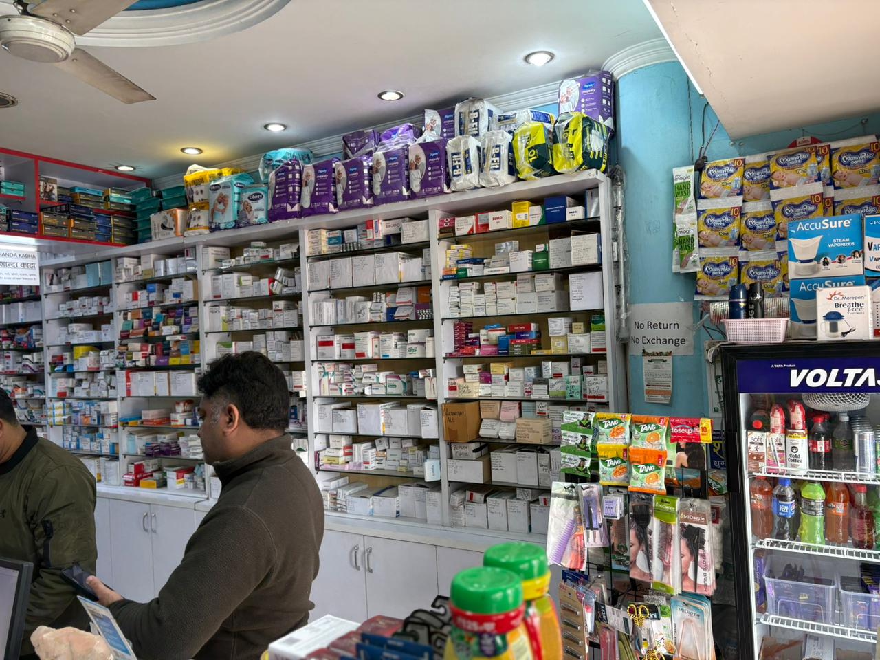 Medicine Consultation