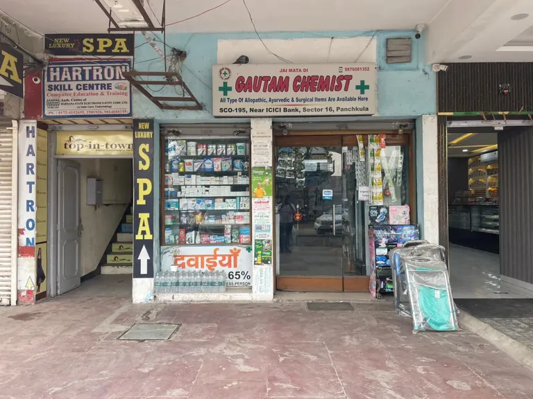 Our service counter area — Gautam Chemist, Panchkula